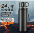 1000L Stainless Steel Long-lasting Vacuum Flask