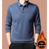 Woolen sweater, fake two-piece design with added fluff, men's thickened sweater for autumn and winter, warm and thickened sweater